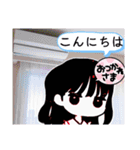 まいのオプチャ夏（個別スタンプ：30）