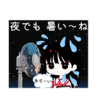 まいのオプチャ夏（個別スタンプ：34）