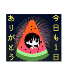 まいのオプチャ夏（個別スタンプ：35）