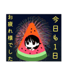 まいのオプチャ夏（個別スタンプ：36）
