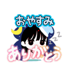 まいのオプチャ夏（個別スタンプ：37）