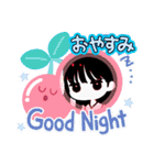 まいのオプチャ夏（個別スタンプ：38）