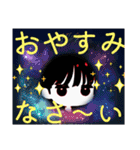 まいのオプチャ夏（個別スタンプ：39）