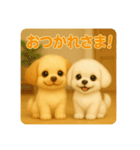 ♡るるぷぷスタンプ♡（個別スタンプ：1）