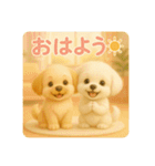♡るるぷぷスタンプ♡（個別スタンプ：2）