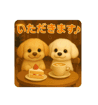 ♡るるぷぷスタンプ♡（個別スタンプ：5）