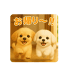 ♡るるぷぷスタンプ♡（個別スタンプ：6）