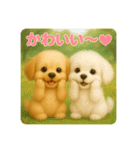 ♡るるぷぷスタンプ♡（個別スタンプ：8）