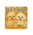 ♡るるぷぷスタンプ♡（個別スタンプ：9）
