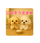 ♡るるぷぷスタンプ♡（個別スタンプ：10）