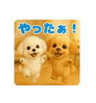 ♡るるぷぷスタンプ♡（個別スタンプ：11）