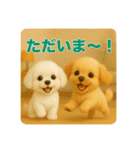 ♡るるぷぷスタンプ♡（個別スタンプ：12）