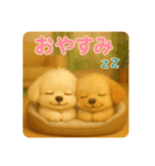 ♡るるぷぷスタンプ♡（個別スタンプ：14）