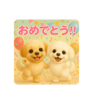 ♡るるぷぷスタンプ♡（個別スタンプ：15）