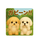 ♡るるぷぷスタンプ♡（個別スタンプ：20）
