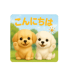 ♡るるぷぷスタンプ♡（個別スタンプ：21）