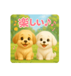 ♡るるぷぷスタンプ♡（個別スタンプ：22）