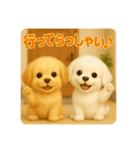 ♡るるぷぷスタンプ♡（個別スタンプ：23）