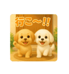 ♡るるぷぷスタンプ♡（個別スタンプ：24）