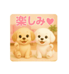 ♡るるぷぷスタンプ♡（個別スタンプ：27）