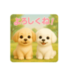 ♡るるぷぷスタンプ♡（個別スタンプ：28）