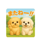 ♡るるぷぷスタンプ♡（個別スタンプ：29）