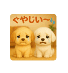 ♡るるぷぷスタンプ♡（個別スタンプ：30）