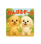 ♡るるぷぷスタンプ♡（個別スタンプ：31）