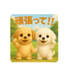 ♡るるぷぷスタンプ♡（個別スタンプ：32）