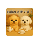 ♡るるぷぷスタンプ♡（個別スタンプ：33）