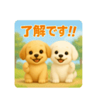 ♡るるぷぷスタンプ♡（個別スタンプ：34）
