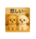 ♡るるぷぷスタンプ♡（個別スタンプ：37）