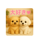 ♡るるぷぷスタンプ♡（個別スタンプ：38）