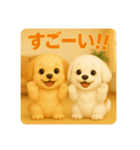 ♡るるぷぷスタンプ♡（個別スタンプ：39）