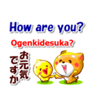 英語と日本語（ローマ字発音付き）連絡用（個別スタンプ：10）
