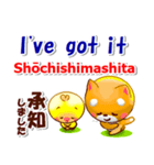英語と日本語（ローマ字発音付き）連絡用（個別スタンプ：15）