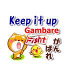 英語と日本語（ローマ字発音付き）連絡用（個別スタンプ：25）