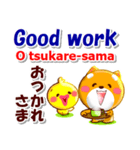 英語と日本語（ローマ字発音付き）連絡用（個別スタンプ：26）