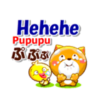 英語と日本語（ローマ字発音付き）連絡用（個別スタンプ：34）