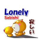 英語と日本語（ローマ字発音付き）連絡用（個別スタンプ：35）
