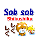 英語と日本語（ローマ字発音付き）連絡用（個別スタンプ：36）