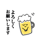 毎日使えるビール党の為のスタンプ改（個別スタンプ：6）