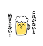 毎日使えるビール党の為のスタンプ改（個別スタンプ：11）