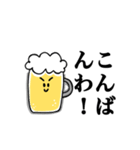 毎日使えるビール党の為のスタンプ改（個別スタンプ：15）