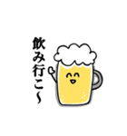 毎日使えるビール党の為のスタンプ改（個別スタンプ：17）