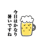 毎日使えるビール党の為のスタンプ改（個別スタンプ：22）