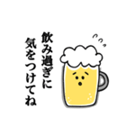 毎日使えるビール党の為のスタンプ改（個別スタンプ：32）