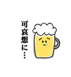 毎日使えるビール党の為のスタンプ改（個別スタンプ：34）