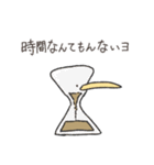 とにかくふざけているキーウィ3（個別スタンプ：15）