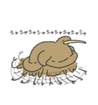 とにかくふざけているキーウィ3（個別スタンプ：22）